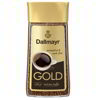 Opinie Kawa rozpuszczalna Dallmayr Gold 200g 