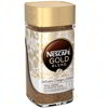 Opinie Kawa rozpuszczalna Nescafe GOLD RICH & SMOOTH 200g 